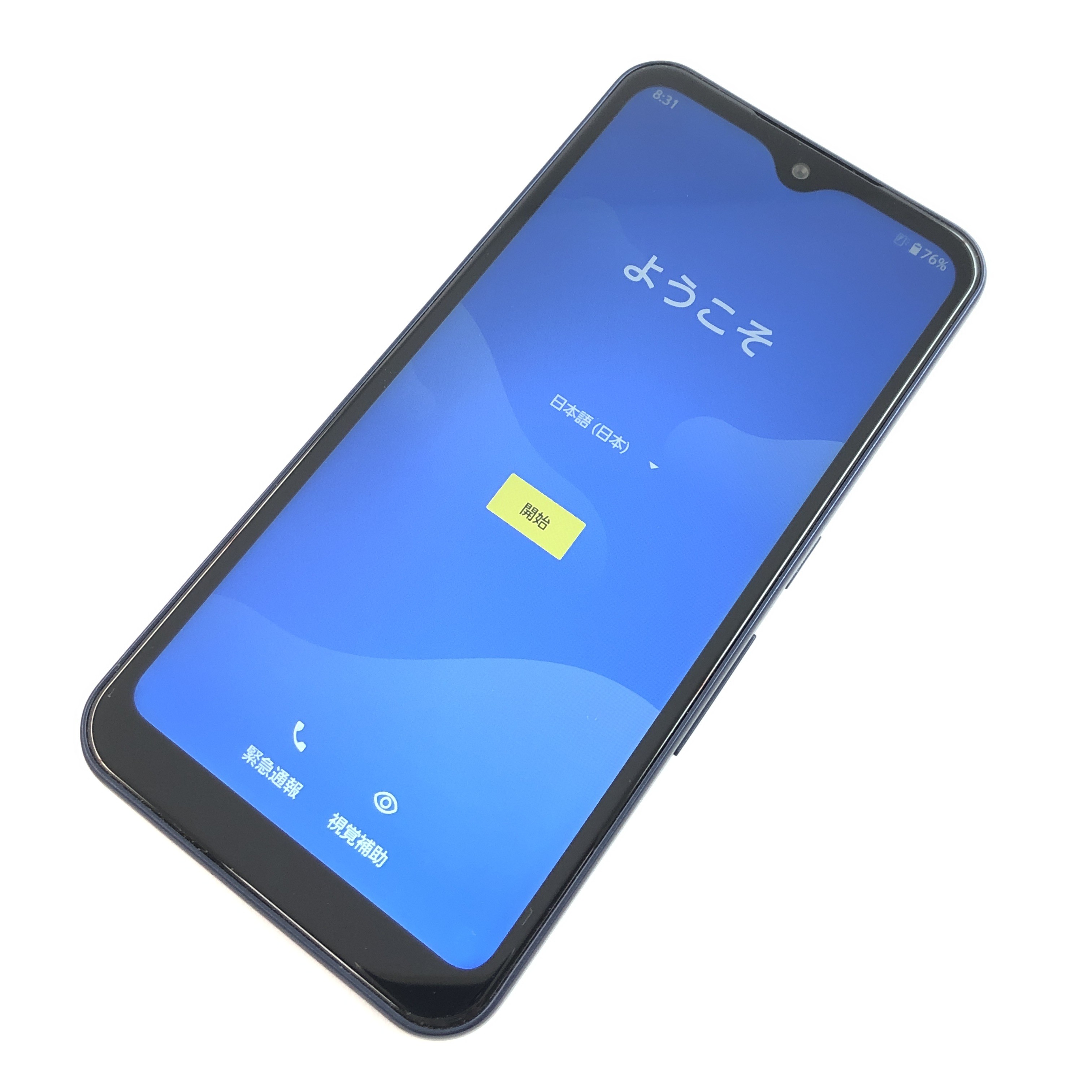 arrows Be4 Plus F-51B