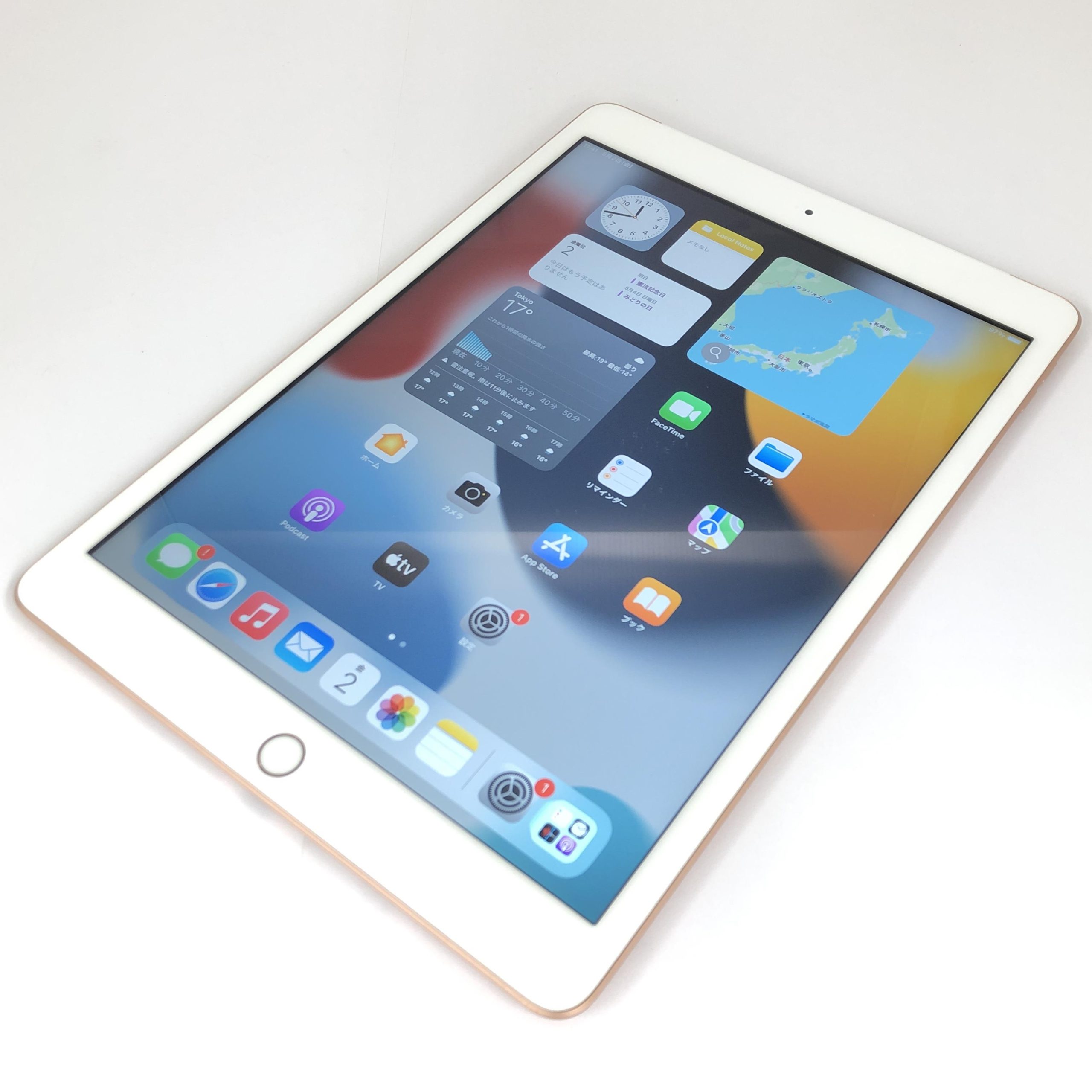 iPad (第8世代)